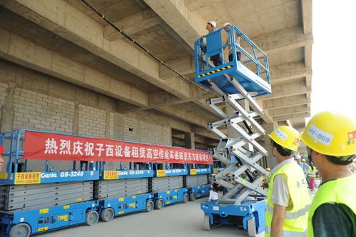 榕自貿區內首家設備租賃股份公司掛牌，租賃服務開啟新篇章