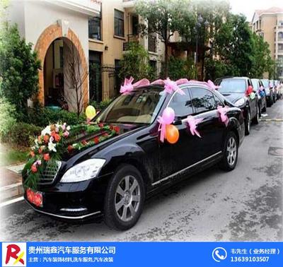 匠心服務，煥然一新——探訪貴州瑞鑫汽車服務的專業清潔擦拭